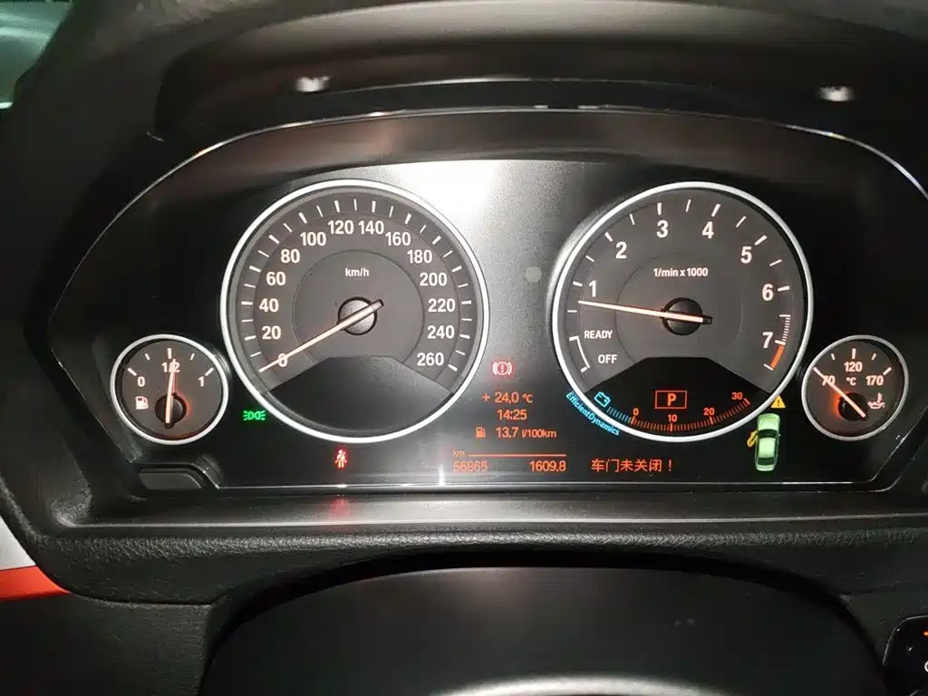 Photo 12 - BMW 3 Series