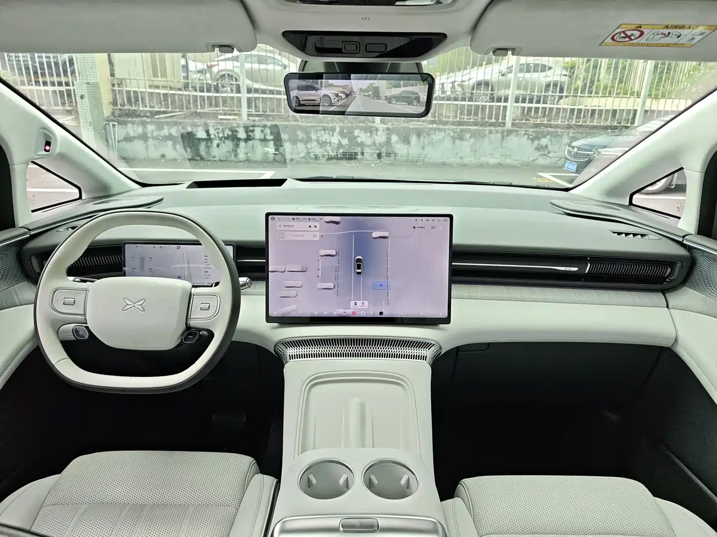 XPeng X9 2026 2025 Extended Range Edition