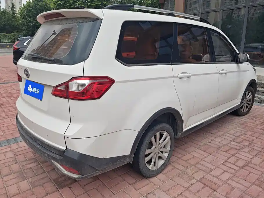 BAIC Changhe M70 2017 2017 1.5L Manual First Class