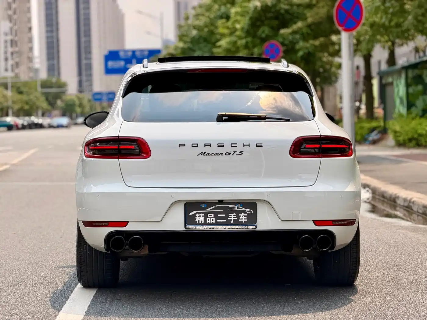 Porsche Macan 2017 Macan 2.0T фото 4