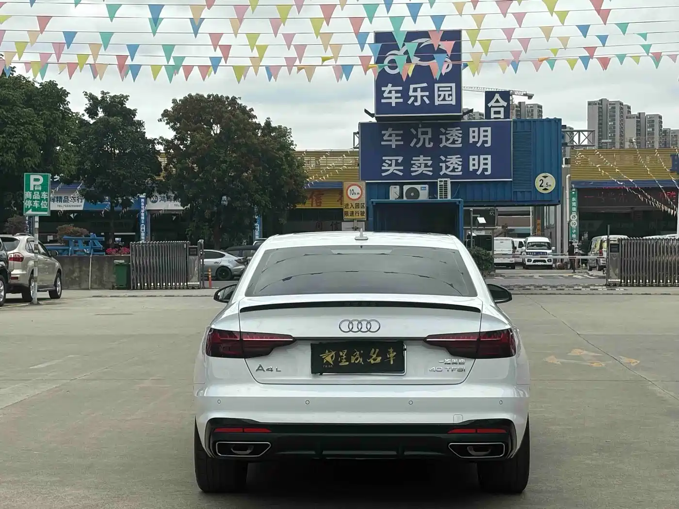 Audi A4L 2024 40 TFSI Luxury Dynamic фото 17