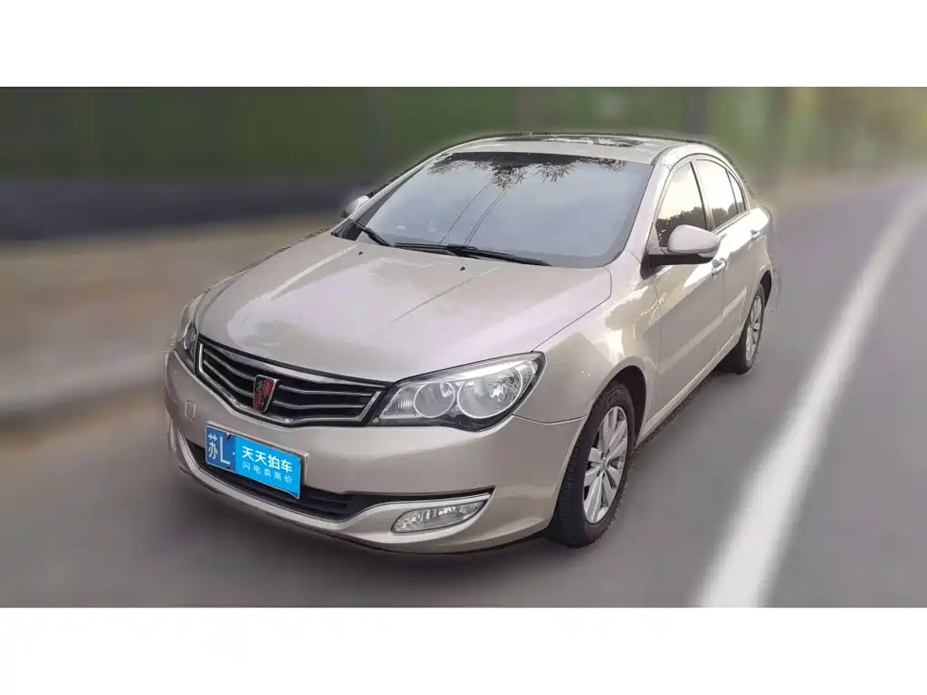 Photo 1 - Roewe 350