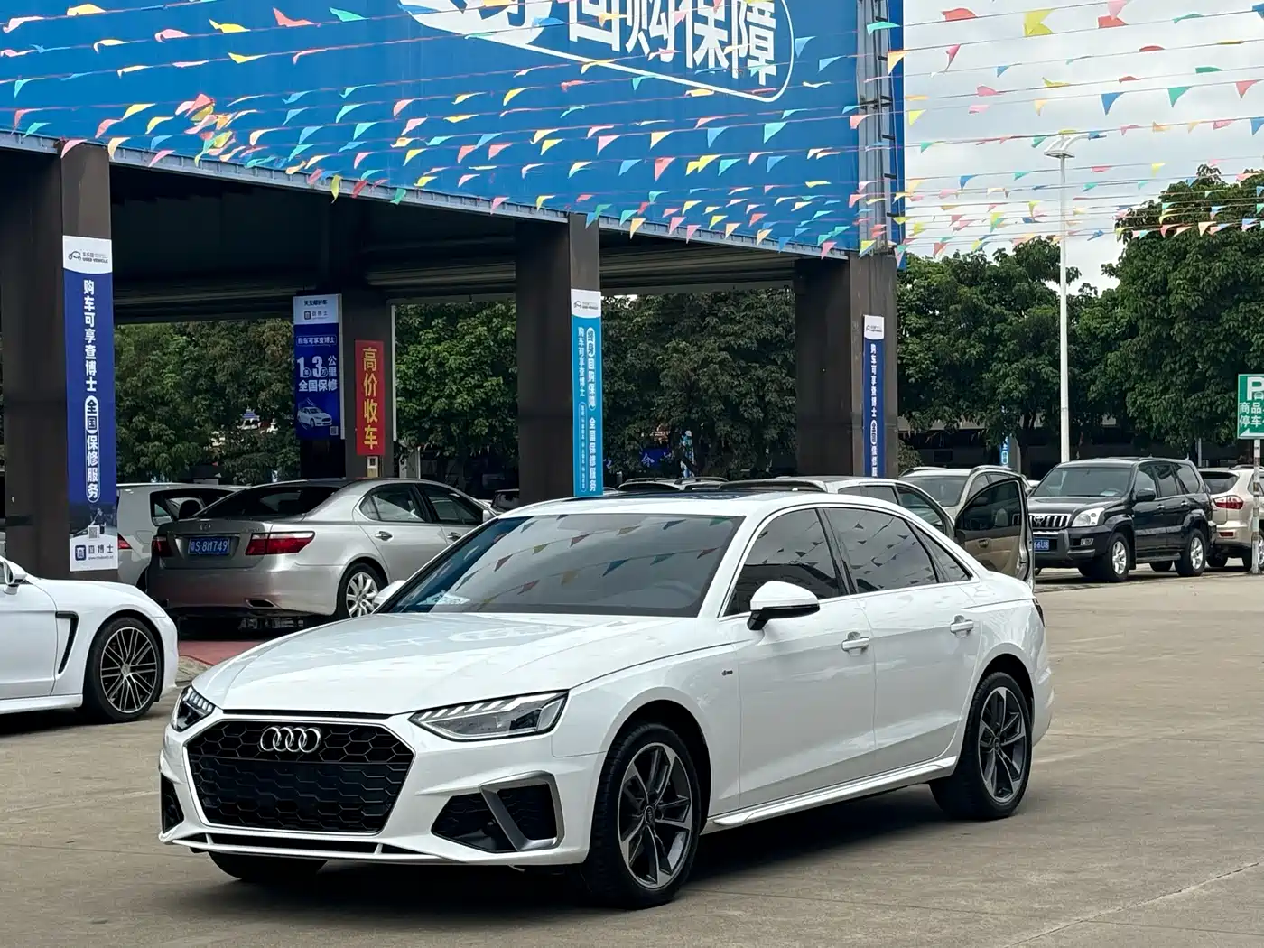 Audi A4L 2024 40 TFSI Fashion Dynamic