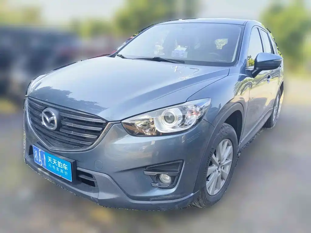 Photo 1 - Mazda CX-5