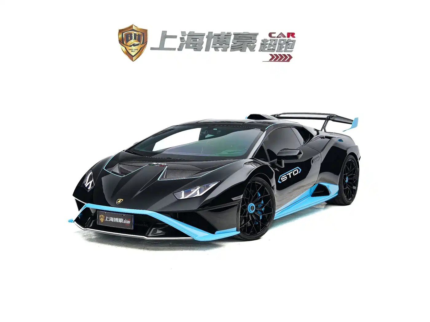 Lamborghini Huracán 2021 Huracán STO