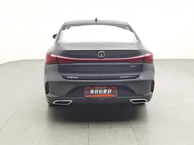 Changan Eado 2023 Enjoy Edition PLUS Blue Whale NE 1.4T GDI DCT Premium Edition — фото 4