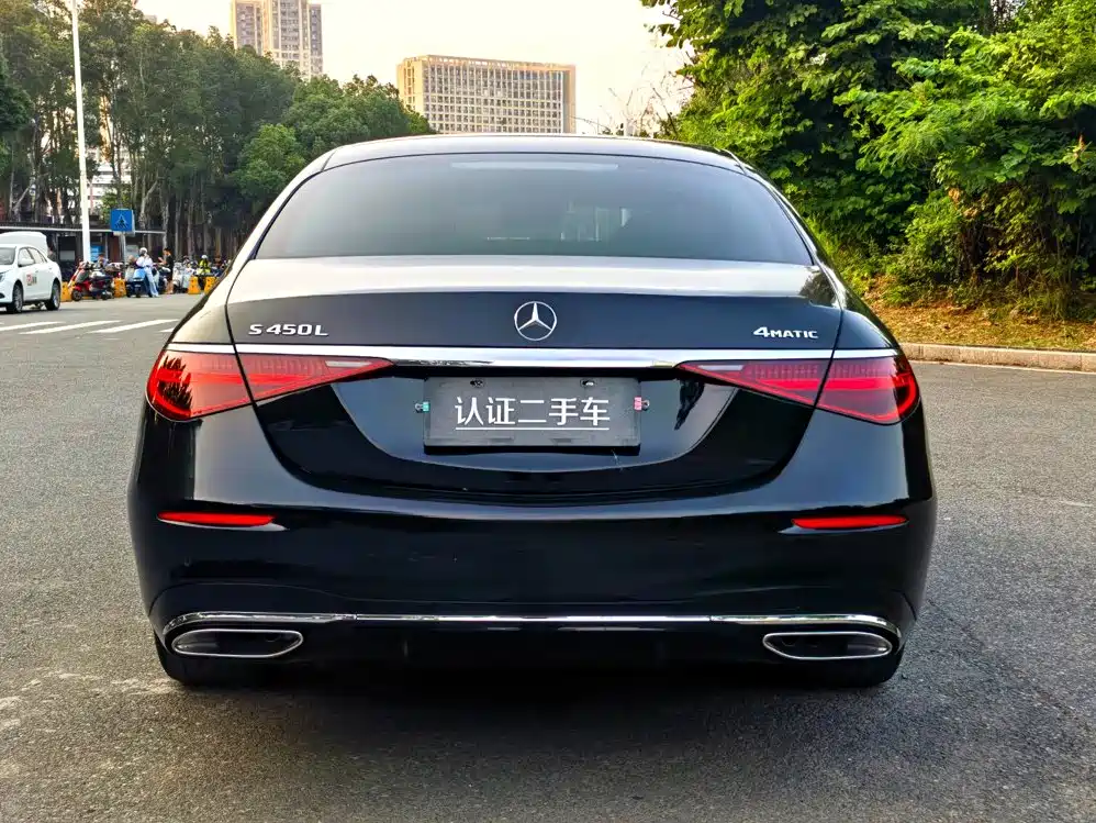 Photo 6 - Mercedes-Benz S-Class
