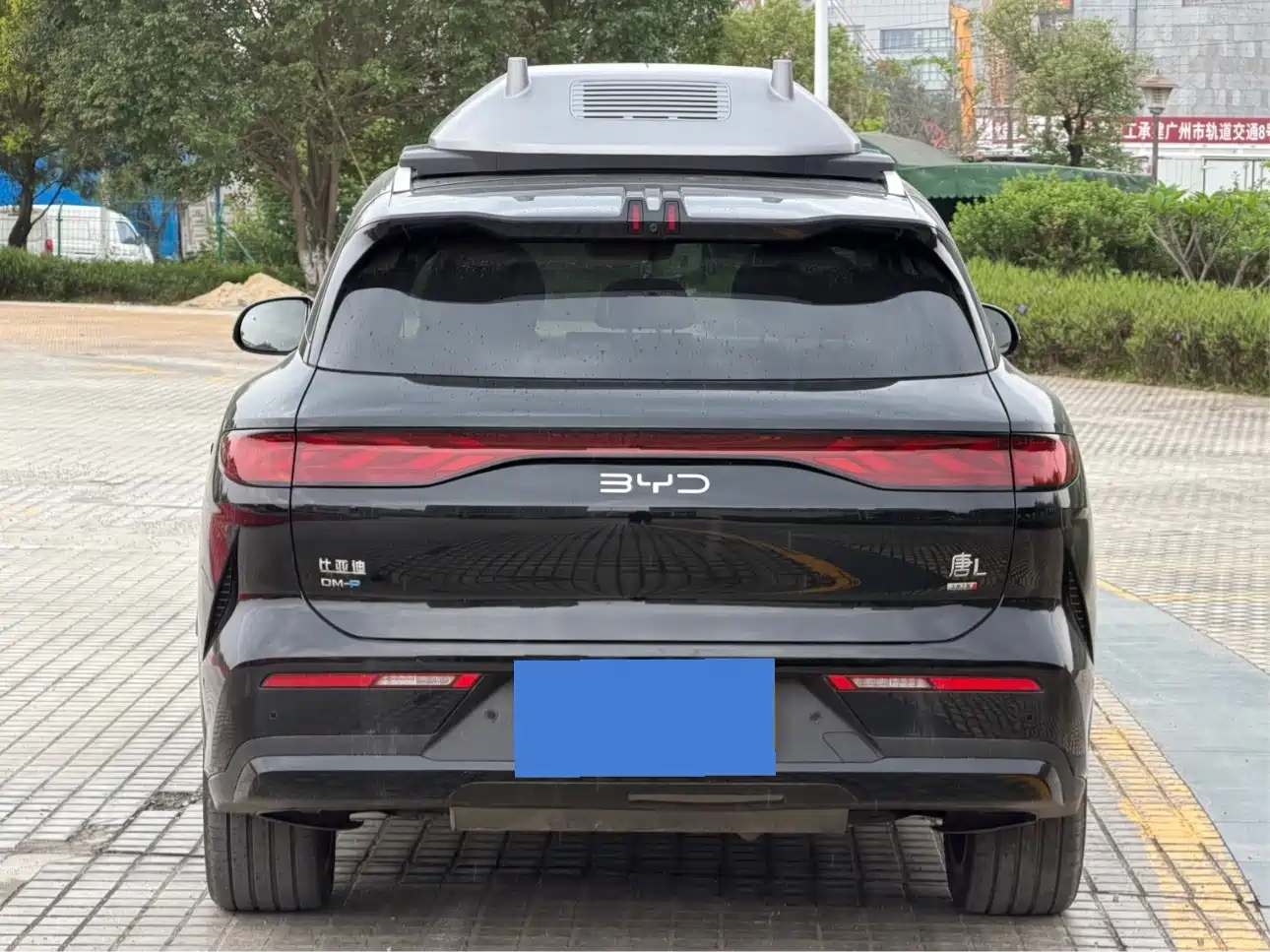 BYD Tang L 2026 2025 DM 175KM Drone Player Edition