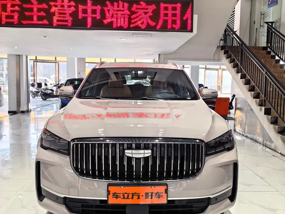 GEELY AUTOMOBILE XINGYUE L