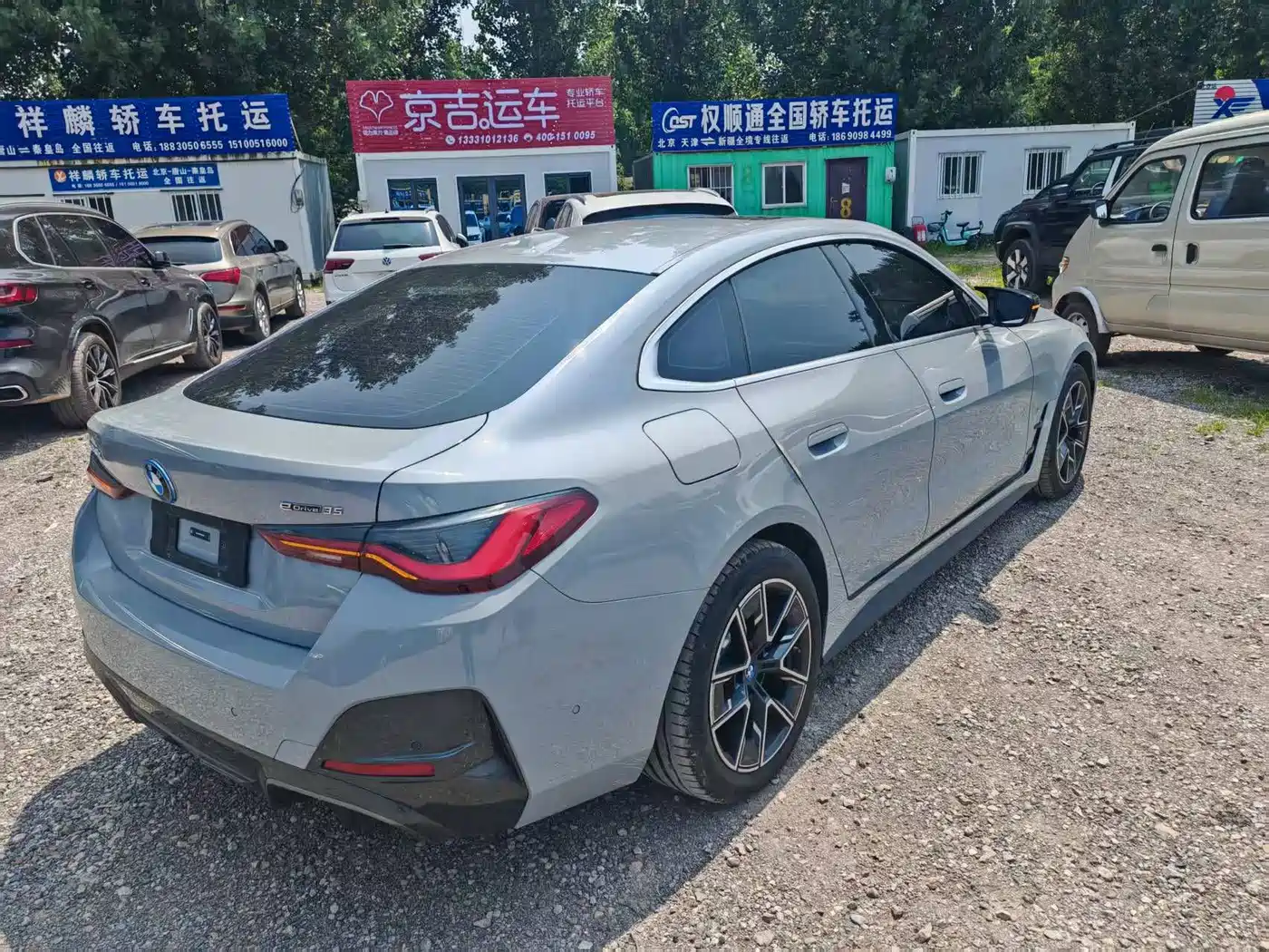 BMW i4 2023 2023 eDrive35