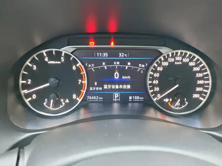 صورة 14 - Nissan Teana