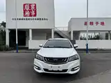 Фото 2 - Geely Emgrand