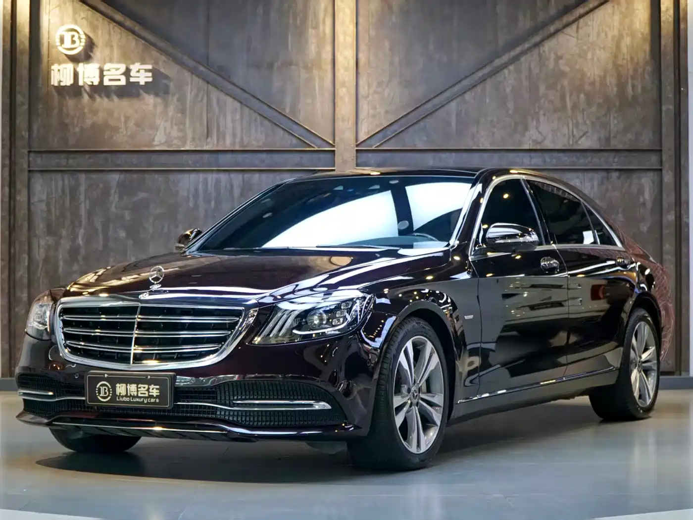 Mercedes-Benz S-Class 2020 S 350 L Premium Edition Collector's Version