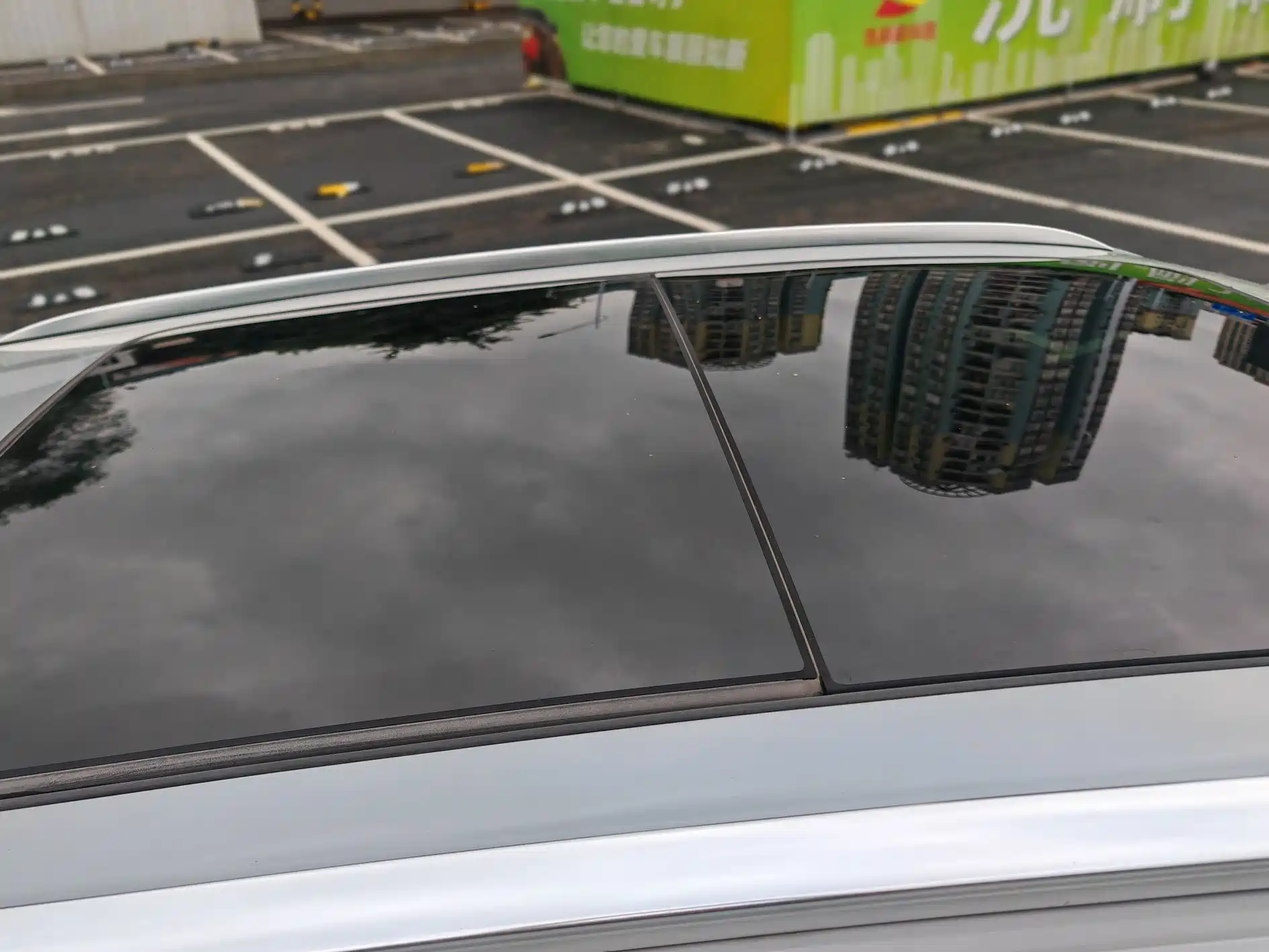 Photo 23 - Roewe Feifan MARVEL R