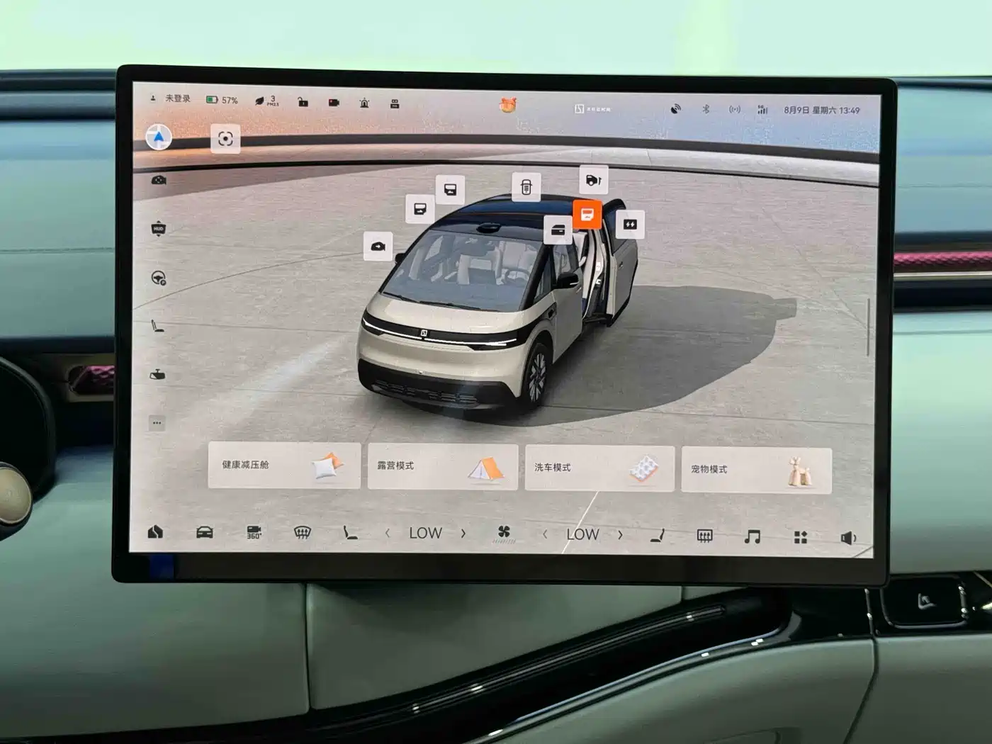 ZEEKR EXTREME KRYPTON MIX