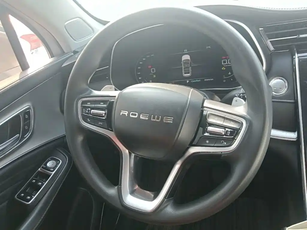 Photo 11 - Roewe RX5 MAX