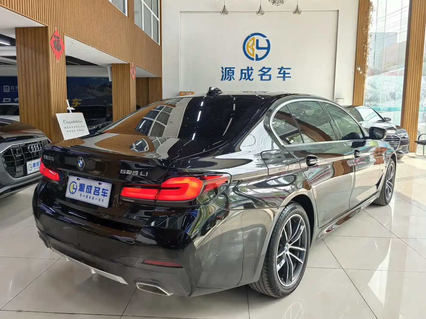 BMW 5 Series 2022 525Li M Sport Package фото 5