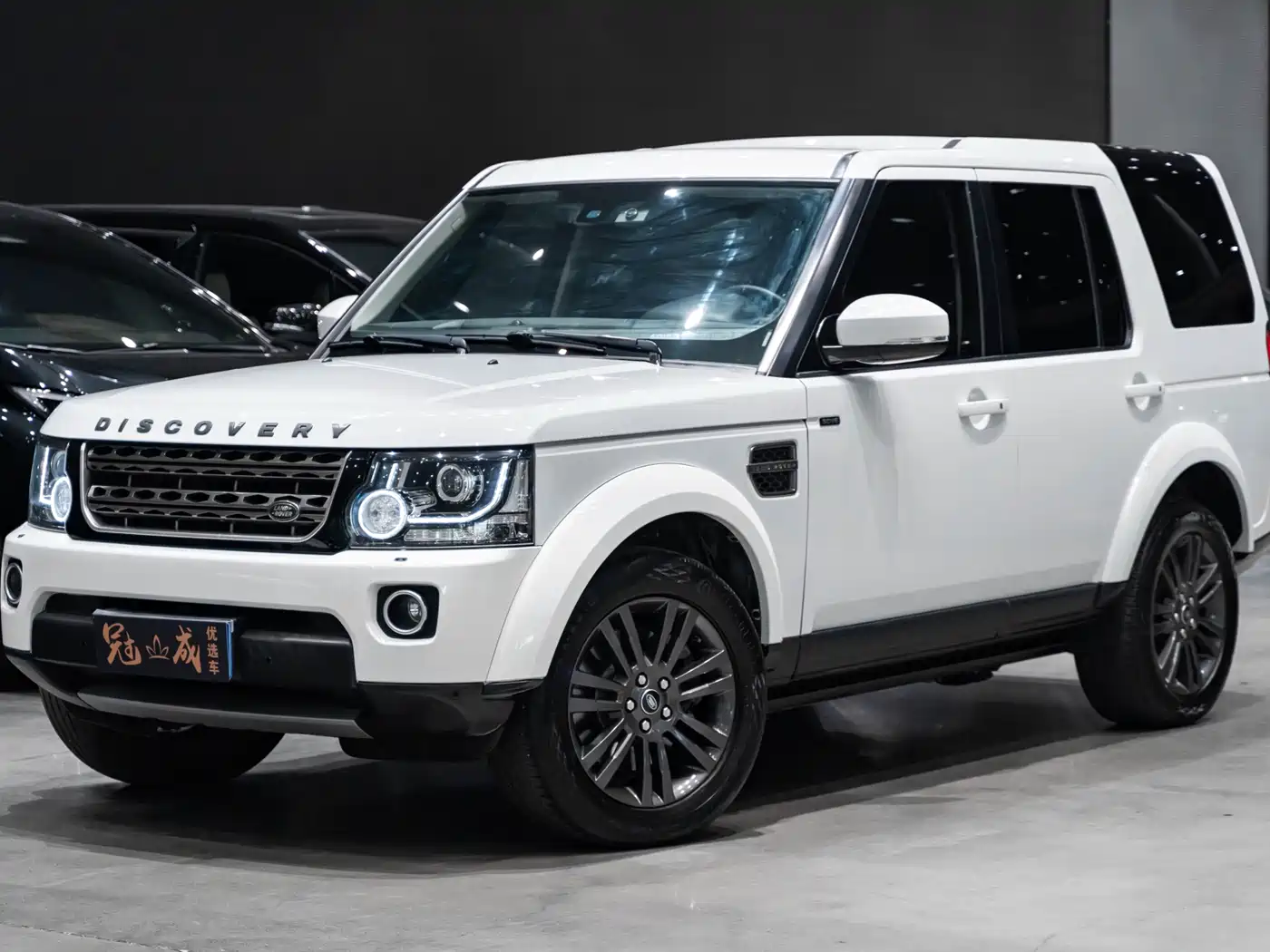 Land Rover Discovery 2016 3.0 SDV6 HSE Diesel