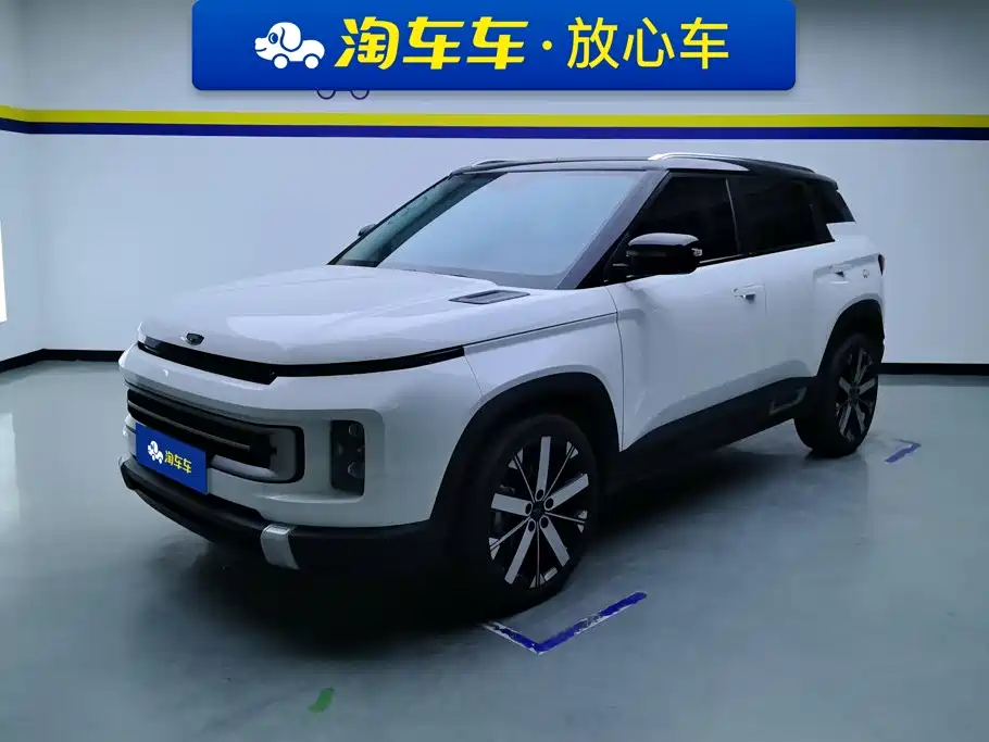 Similar car