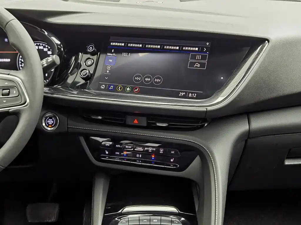 Buick Envision Plus 2023 2023 Enclave Plus 652T 5-Seater Luxury