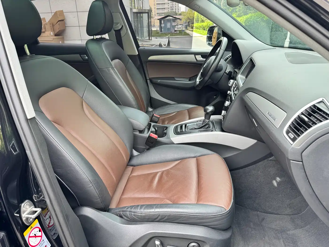 Audi Q5 2016 40 TFSI Progressive Model фото 18