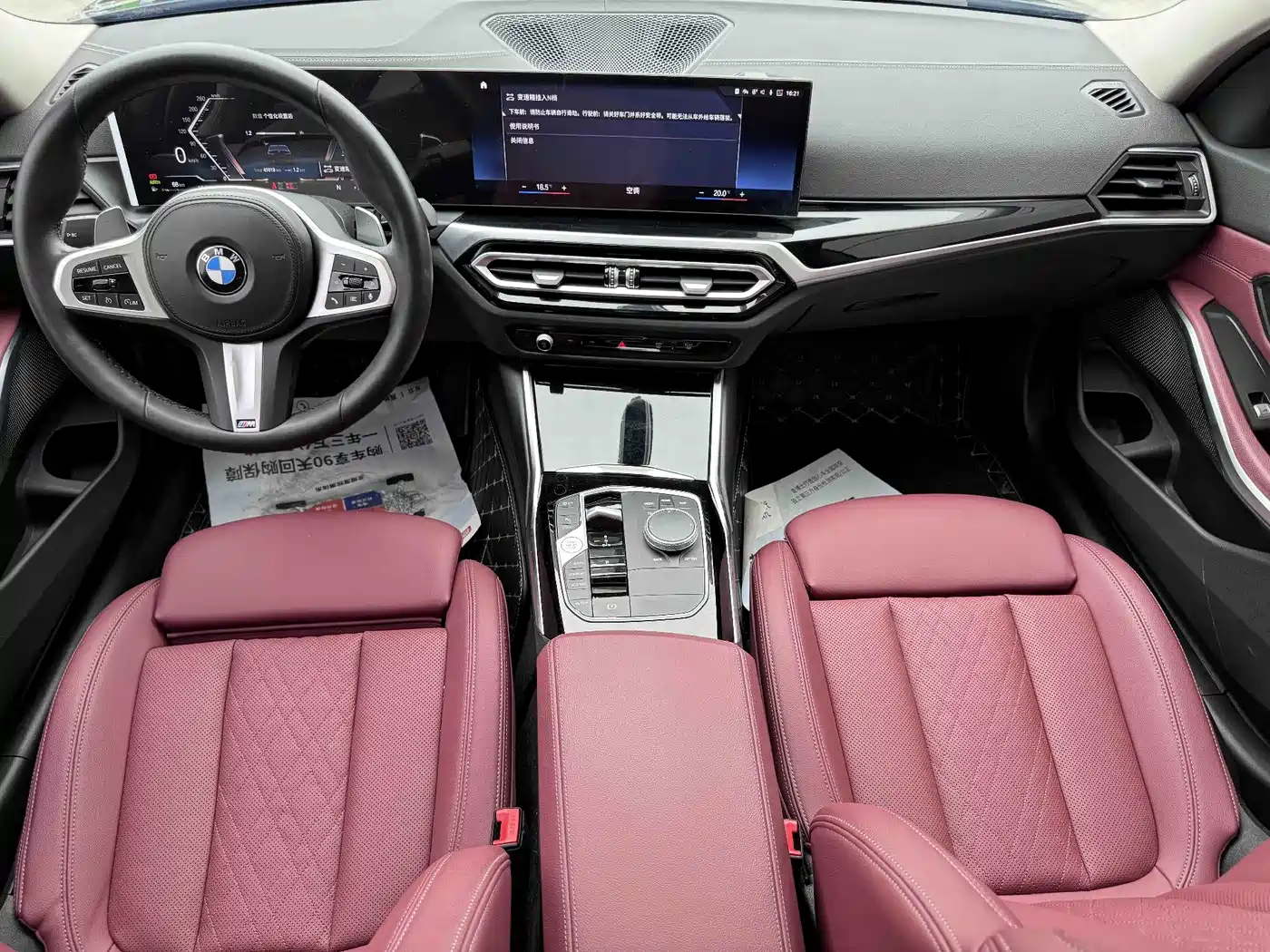 BMW 3 Series 2023 320Li M Sport Package фото 12