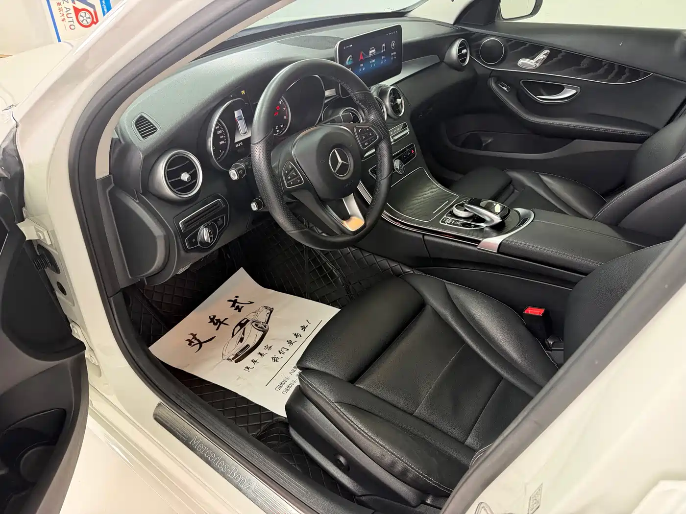 Mercedes-Benz C-Class (Import) 2018 C 180 Estate фото 13