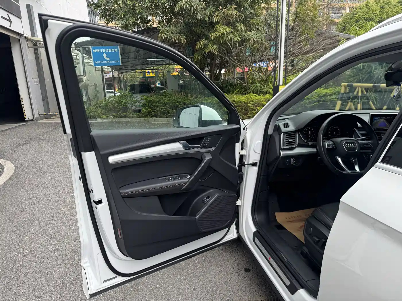 Audi Q5L 2018 40 TFSI Prestige Fashion (China V) фото 12