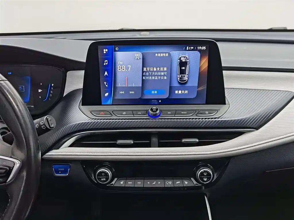 BUICK SLIGHTLY BLUE 6