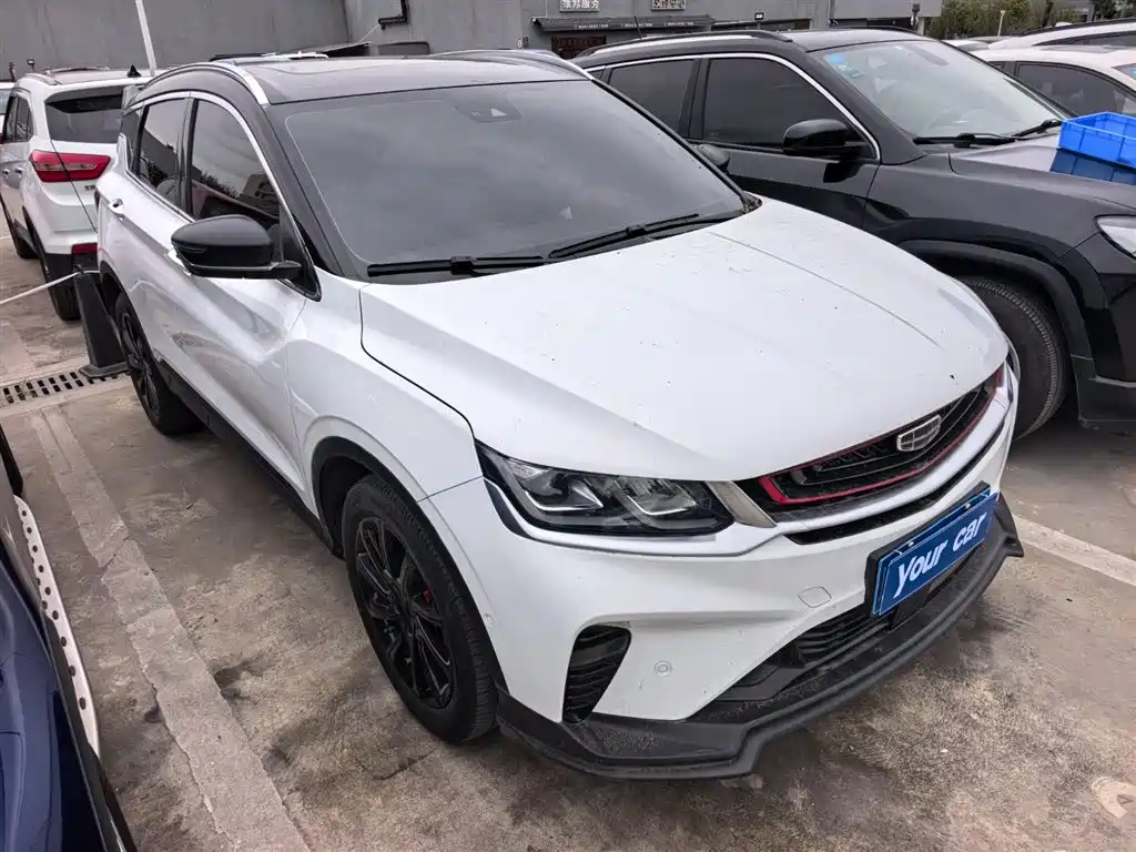 GEELY AUTOMOBILE BINYUE