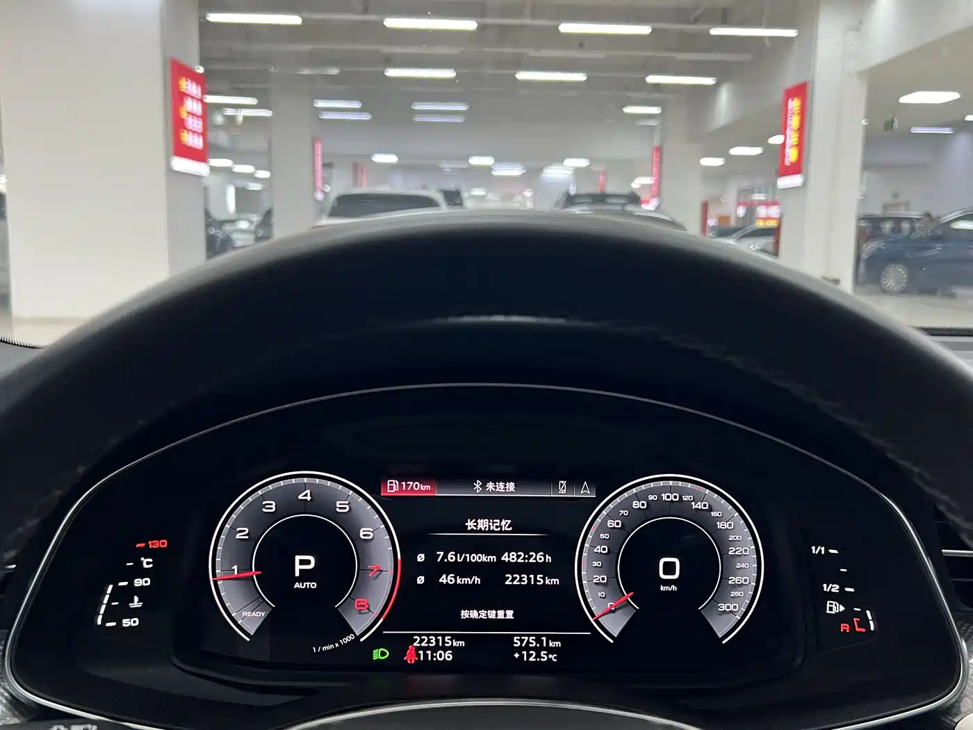 Audi A6L 2024 45 TFSI Premium Dynamic фото 10