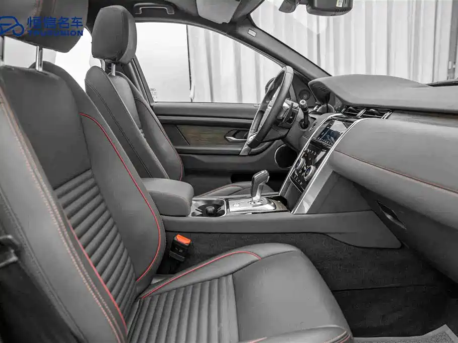 LAND ROVER DISCOVER SPORTS