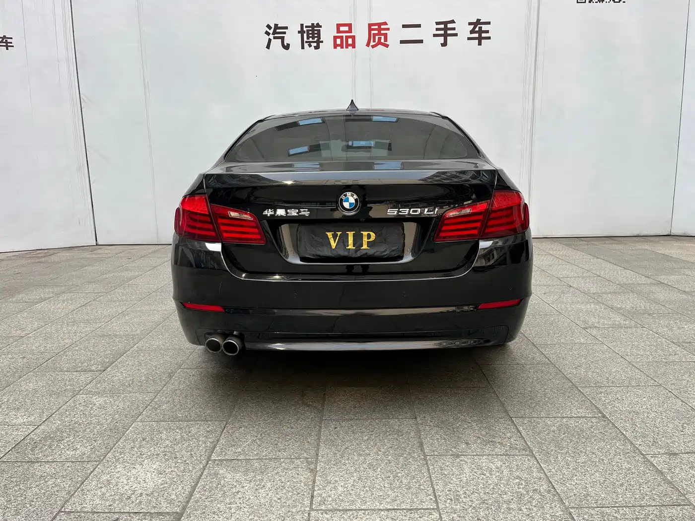 BMW 5 Series 2012 530Li Luxury фото 9