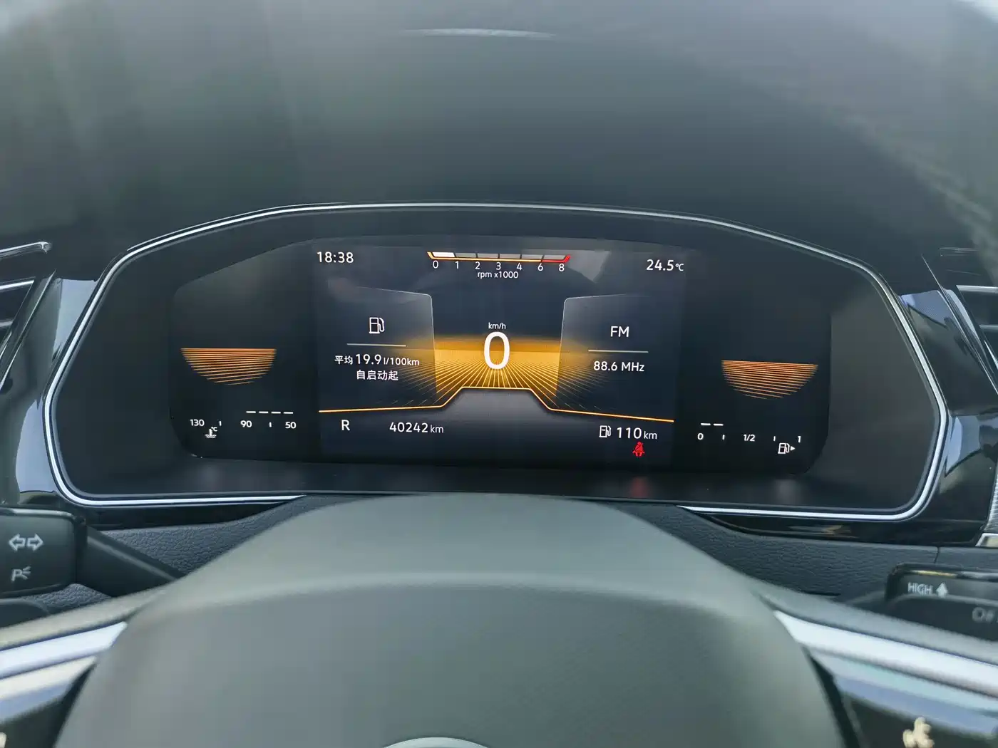 Volkswagen Magotan 2023 2 Million Units Anniversary Edition 330TSI DSG Leading Type фото 15