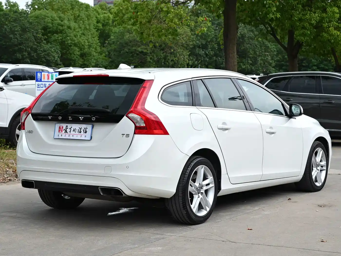 Volvo V60 2014 2015 T5 Inscription
