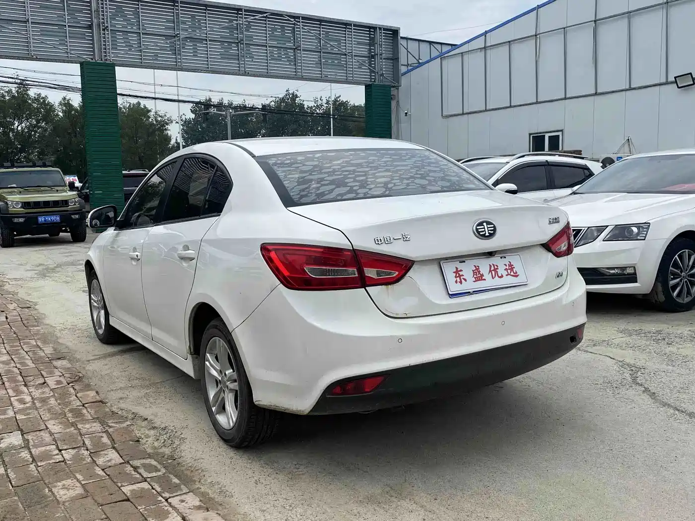FAW Junpai A70 2017 2016 1.6L Manual Tech