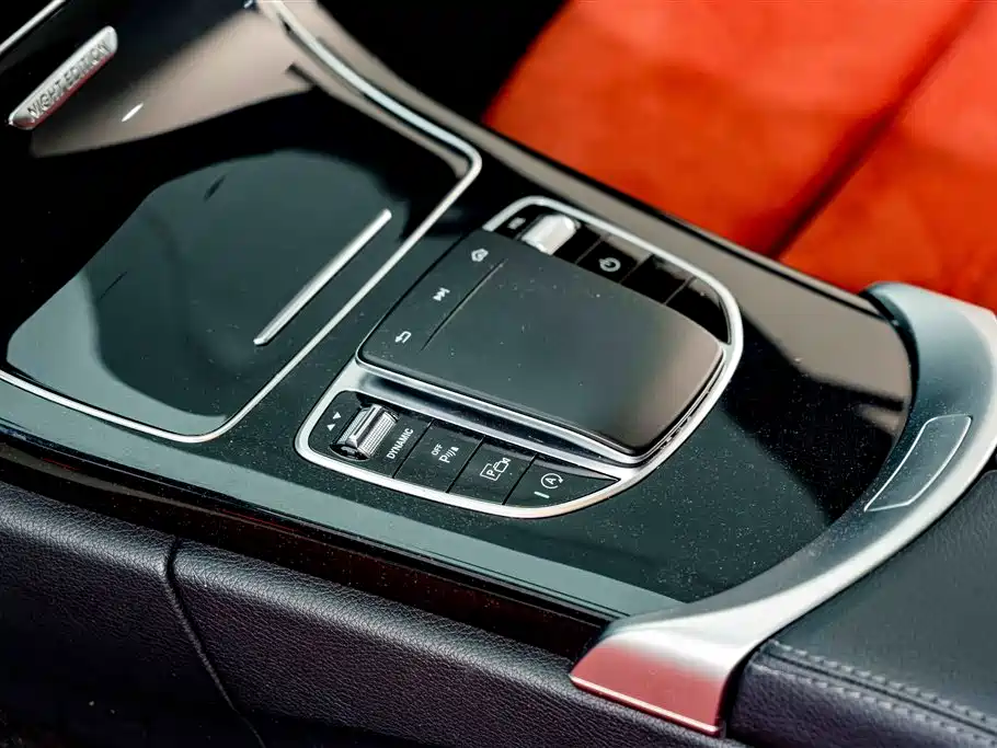 Mercedes-Benz C-Class 2021 C 260 Starry Exclusive Edition фото 14
