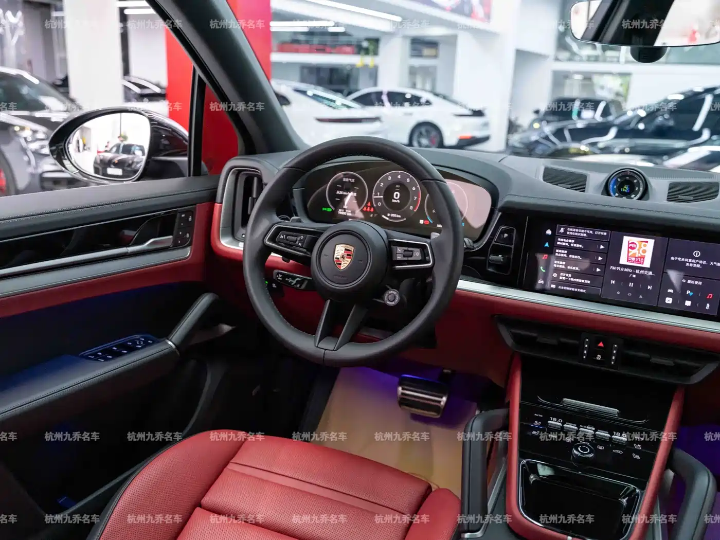 Porsche Cayenne 2025 2025 Cayenne 3.0T Dynamic Edition
