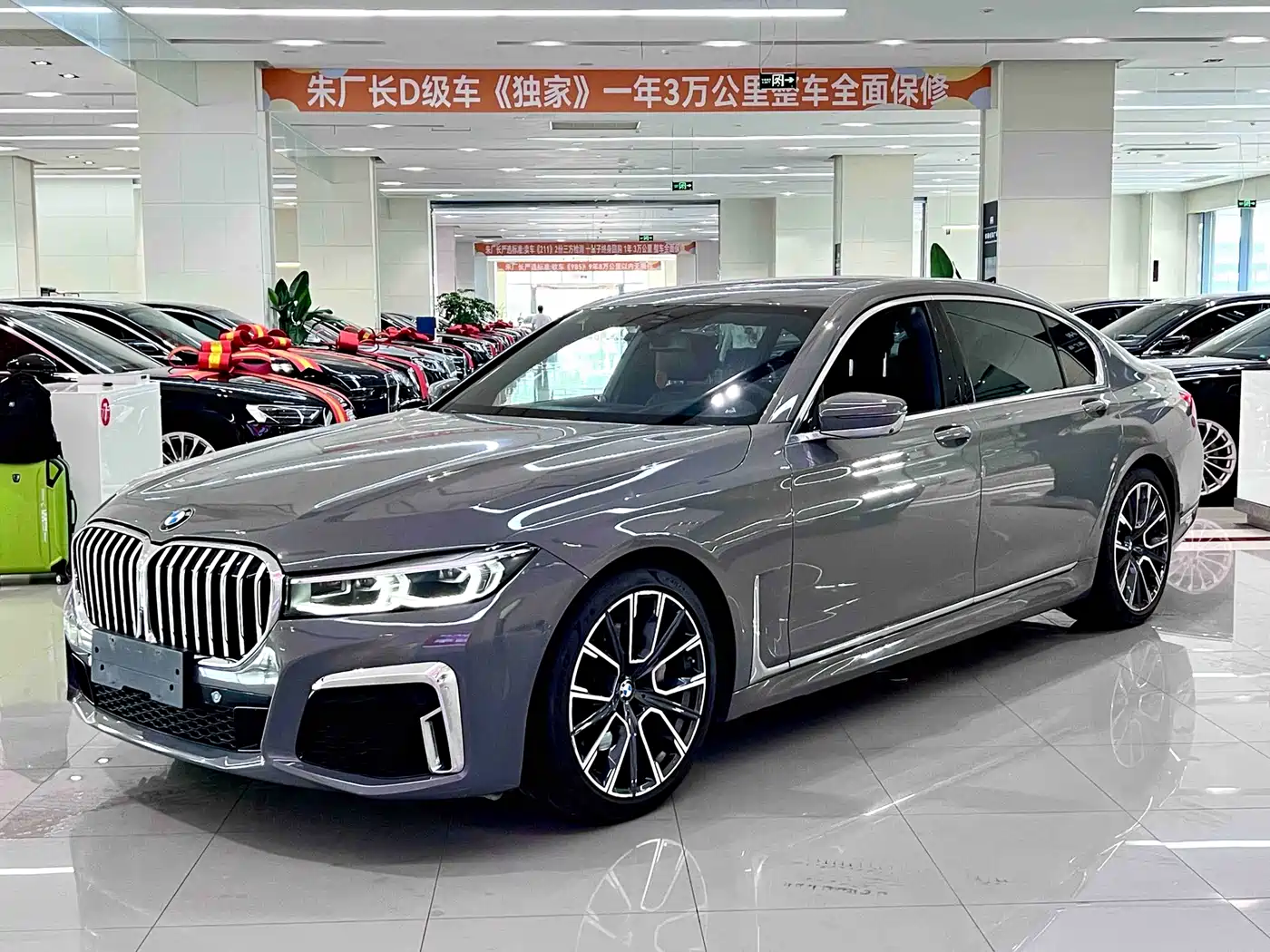 BMW 7 Series 2021 Model 740Li Leading M Sport Package