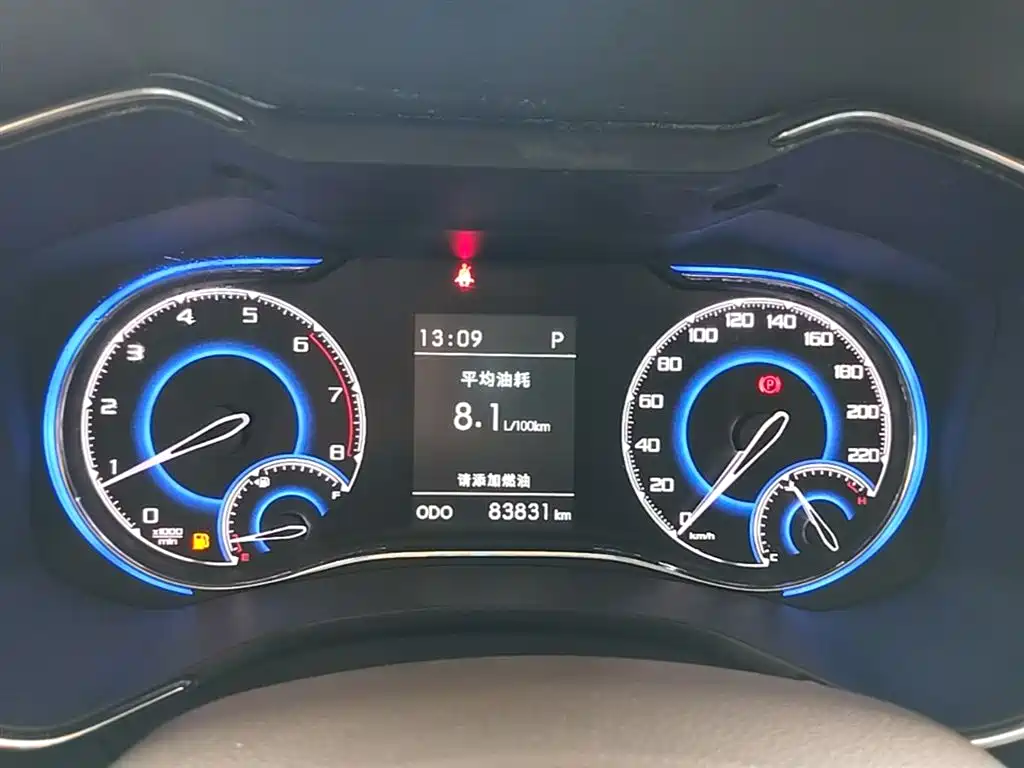 BAIC Changhe Q7 2019 2018 1.5T CVT Comfort