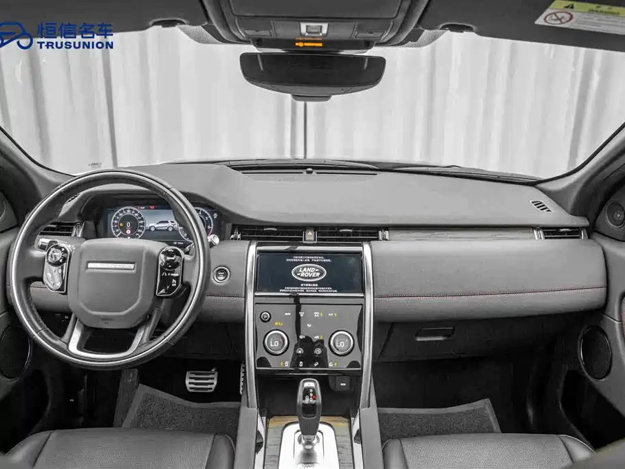 LAND ROVER DISCOVER SPORTS