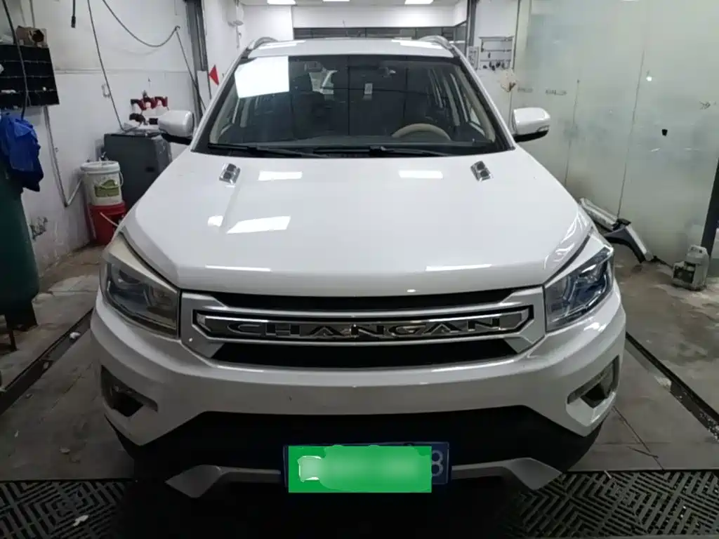Photo 20 - Changan CS75