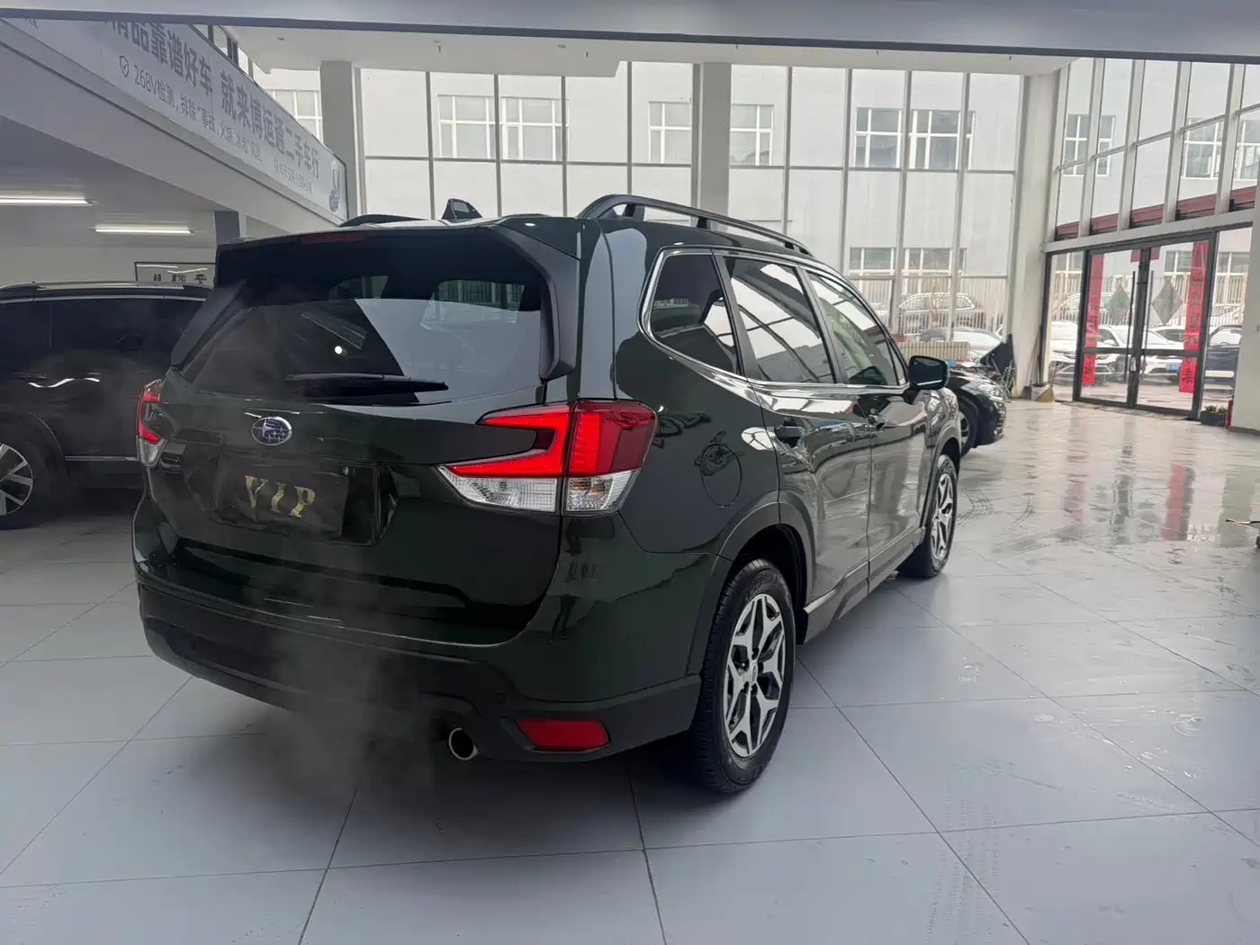 SUBARU FORESTER