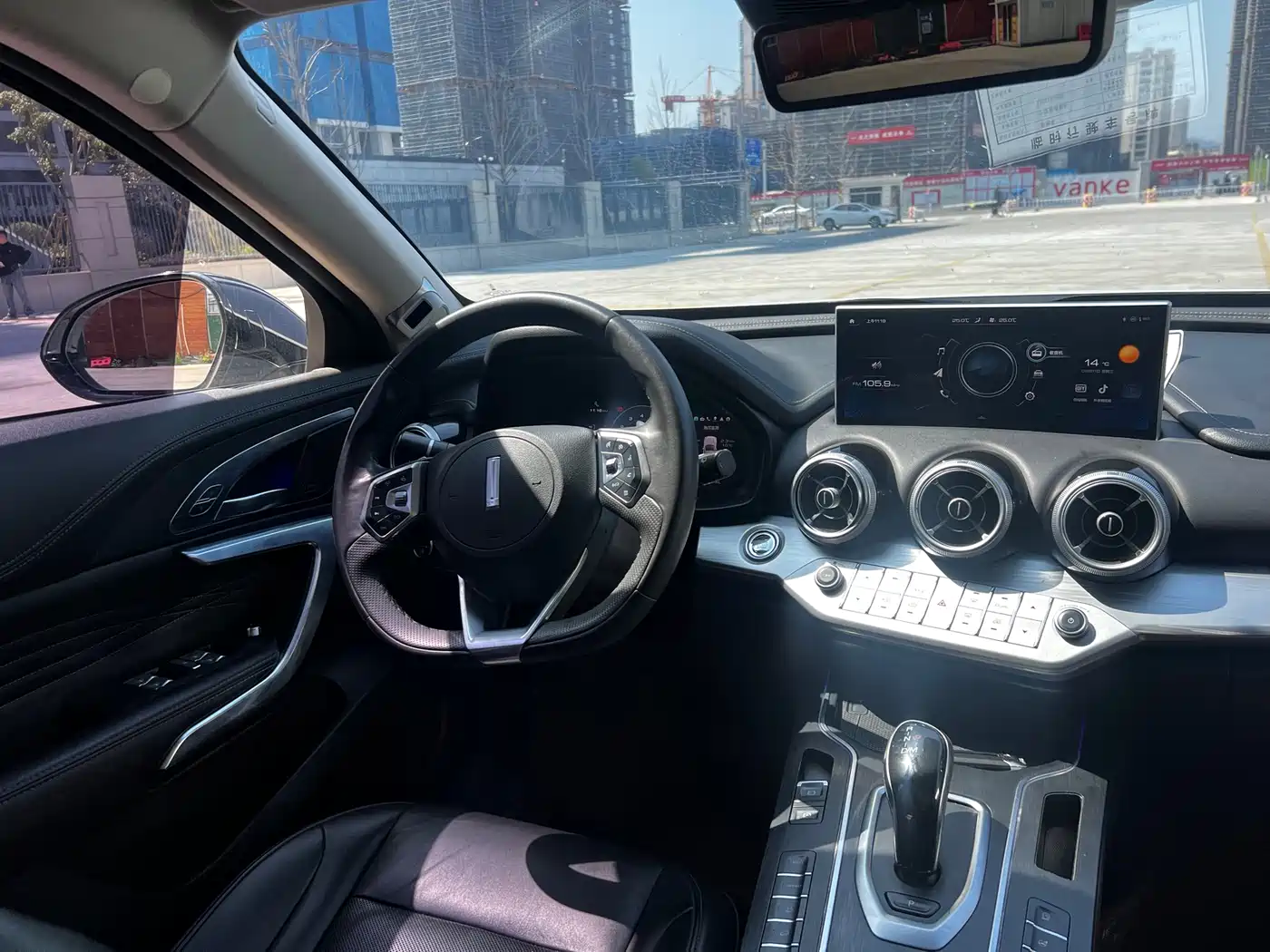 WEI PAI WEI BRAND VV7