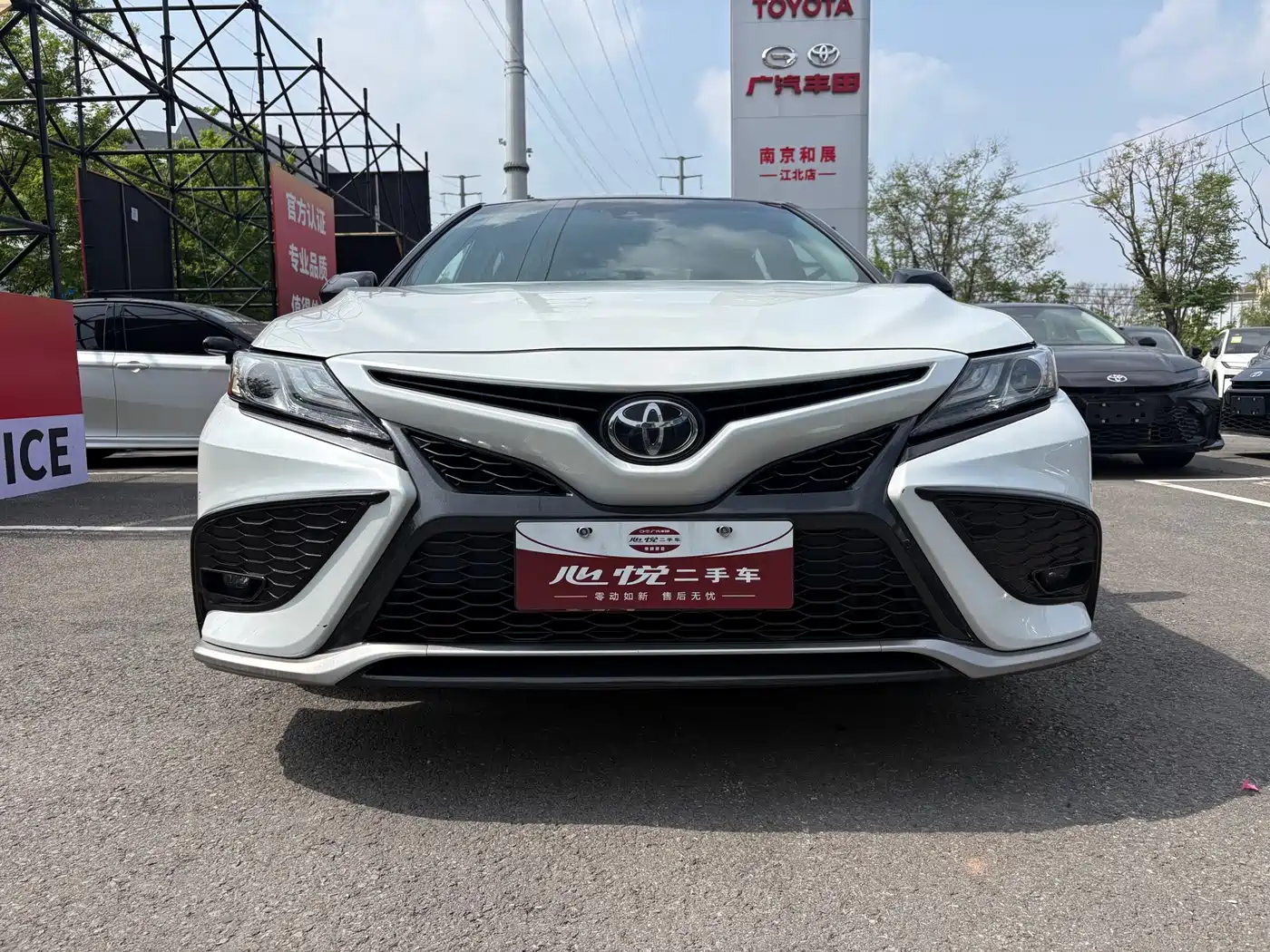 Toyota Camry 2021 2.5S Feng Shang Edition фото 2