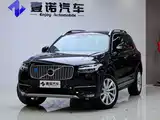 Photo 9 - Volvo XC90