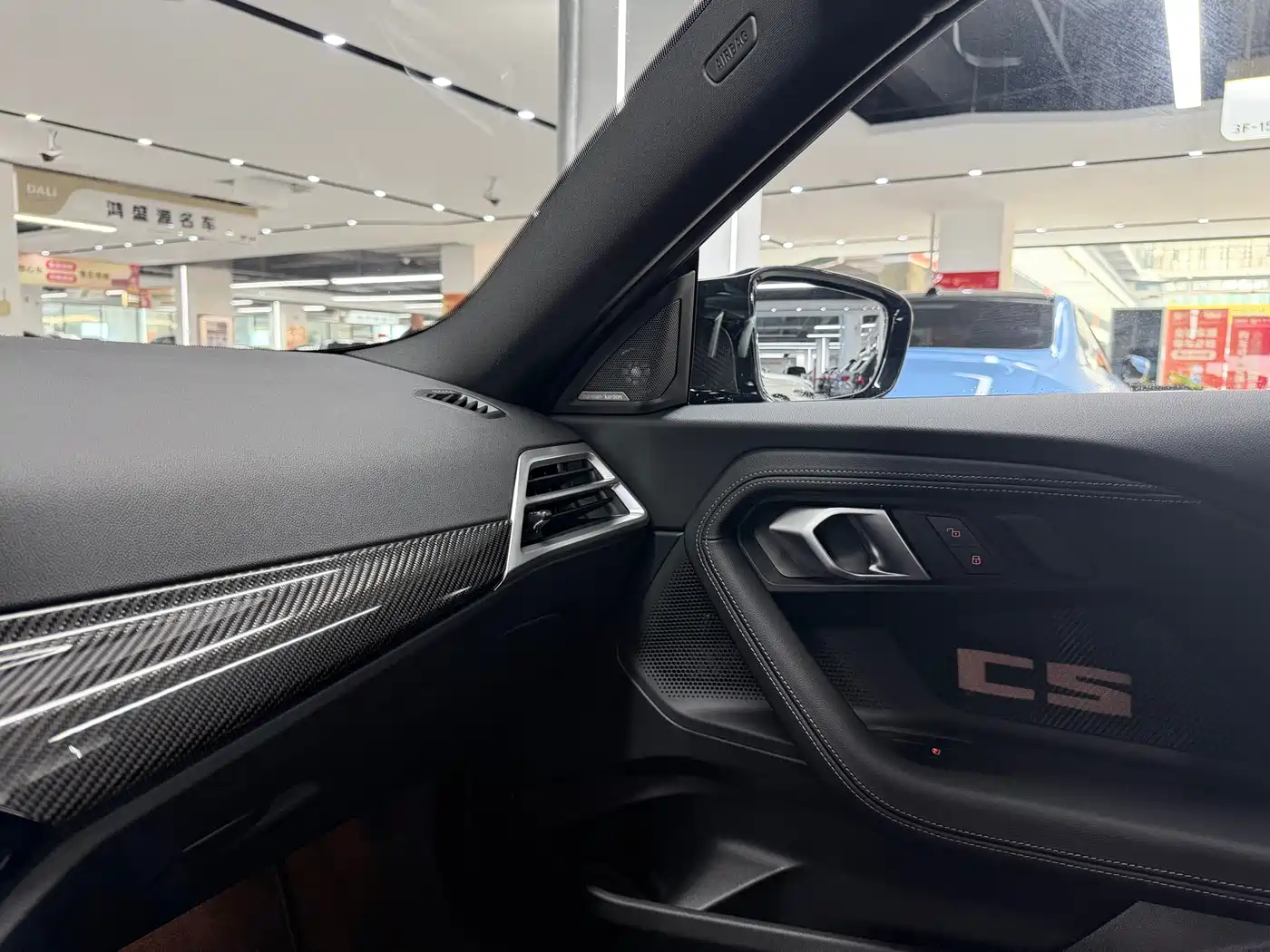 BMW M2 2026 2025 Model Year M2 CS