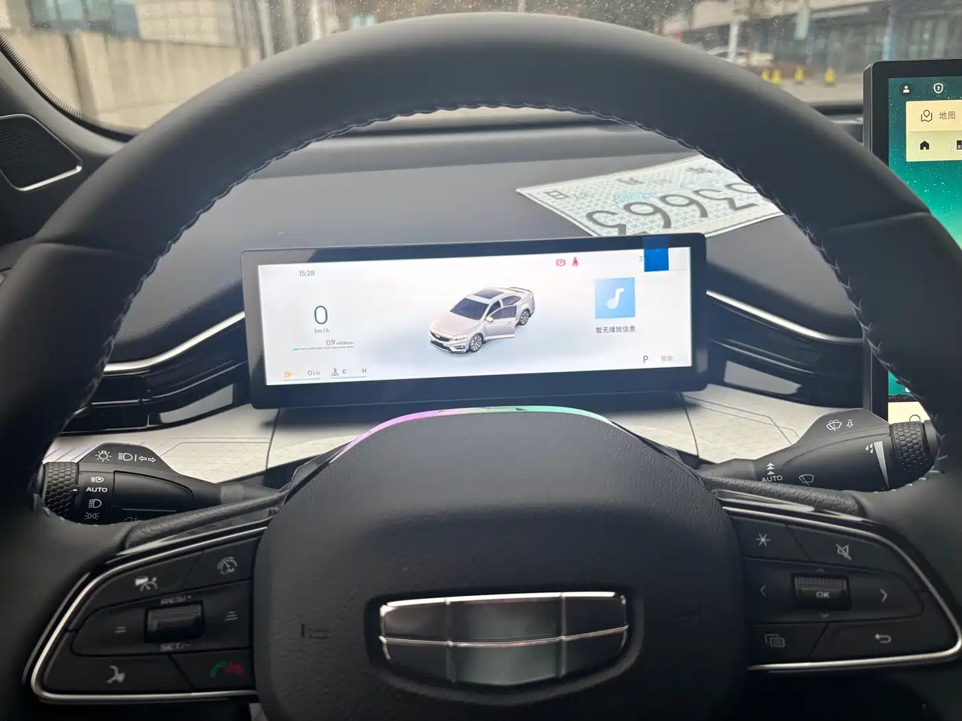 Geely Xing Rui 2026 2025 Oriental Glory 1.5TD Kunlun Edition