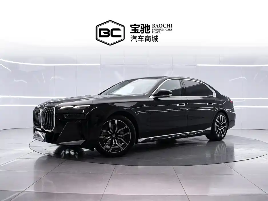 BMW 7 Series 2023 Model 735Li M Sport Package