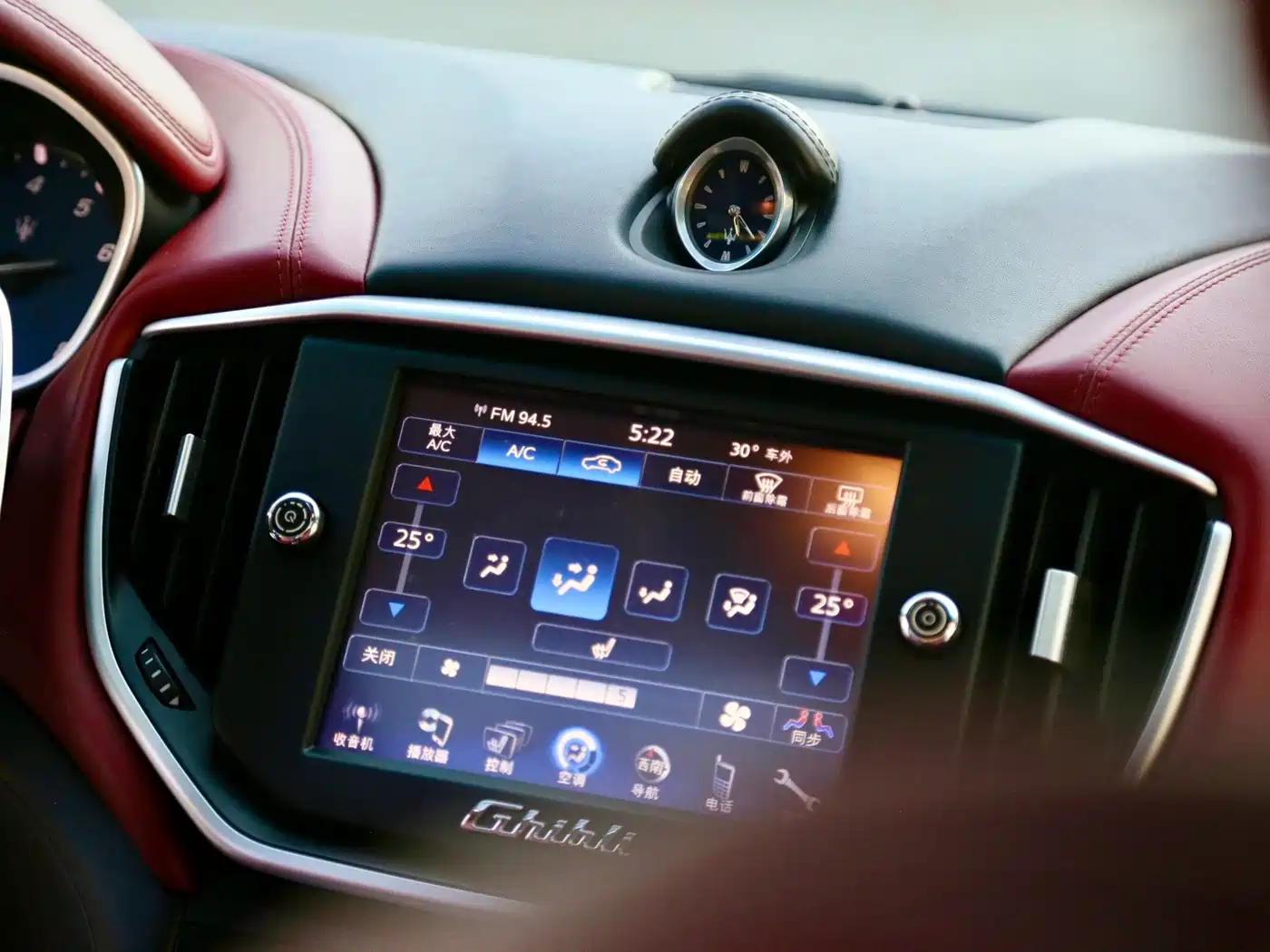 Maserati Ghibli 2015 2014 3.0T Standard